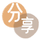 花呗刷卡信用卡接单平台☀️诚信信用卡24小时在线靠谱商家推荐